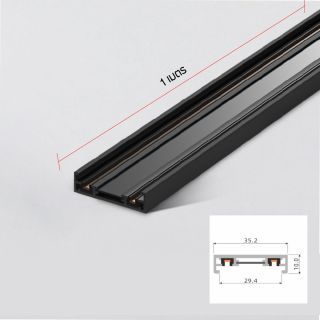 รางไฟแทรคไลท์ (แบบลอย) 30