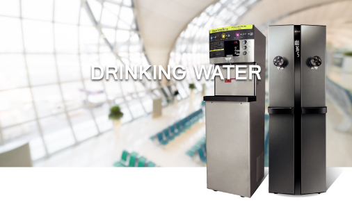 เครื่องทำน้ำร้อน-เย็น