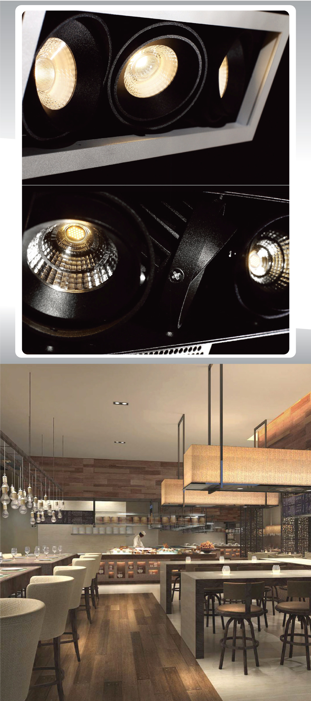 สปอตไลท์เหลี่ยม